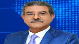 Sami Ibrahim case: IHC grants 2 weeks respite to FIA