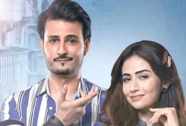 Sana Javed and Osman Khalid Butt to feature in drama serial Kaala Doriya
