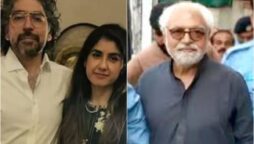 Sarah Inam Ayaz amir