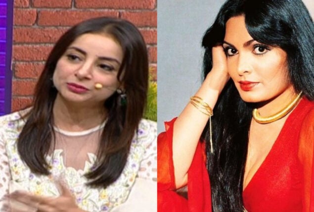 Sarwat Gilani reveals her relationship Indian model Parveen Babi