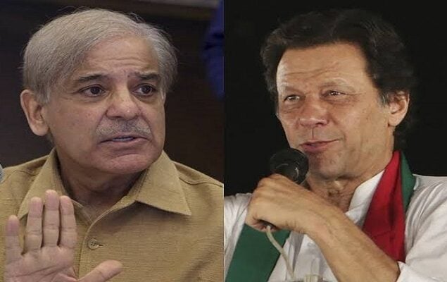 PM Shehbaz Imran Khan