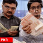 Dollar TO PKR – Today’s Dollar Price in Pakistan – 8 January 2023