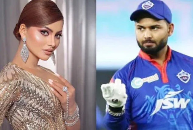 Urvashi Rotila apologized to cricketer Rishabh Pant
