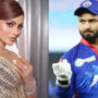 Urvashi Rotila apologized to cricketer Rishabh Pant