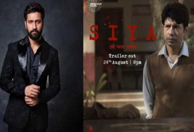 Vicky Kaushal wished Manish Mundra for his upcoming film ‘Siya’