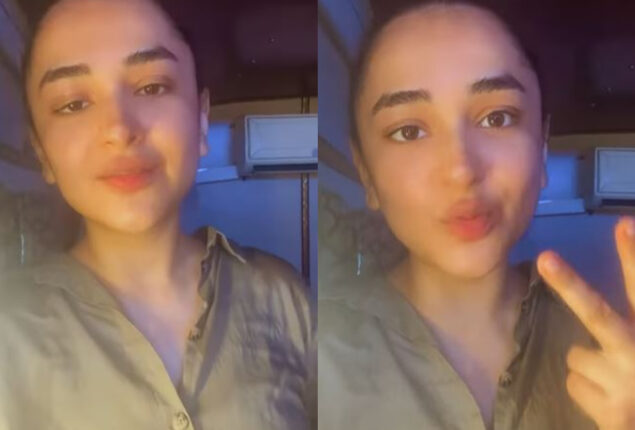 Yumna Zaidi shares disappointment over “Bakhtawar” pause