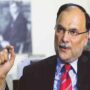 Court summons witnesses in NSC reference against Ahsan Iqbal