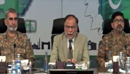 Rs40bn programme launched for backward districts damaged by floods: Ahsan Iqbal