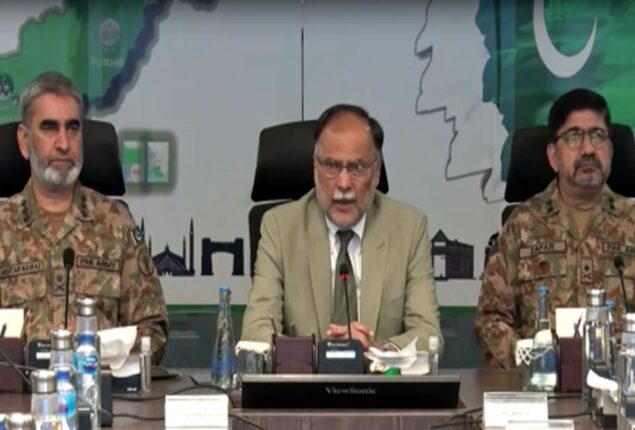 Rs40bn programme launched for backward districts damaged by floods: Ahsan Iqbal