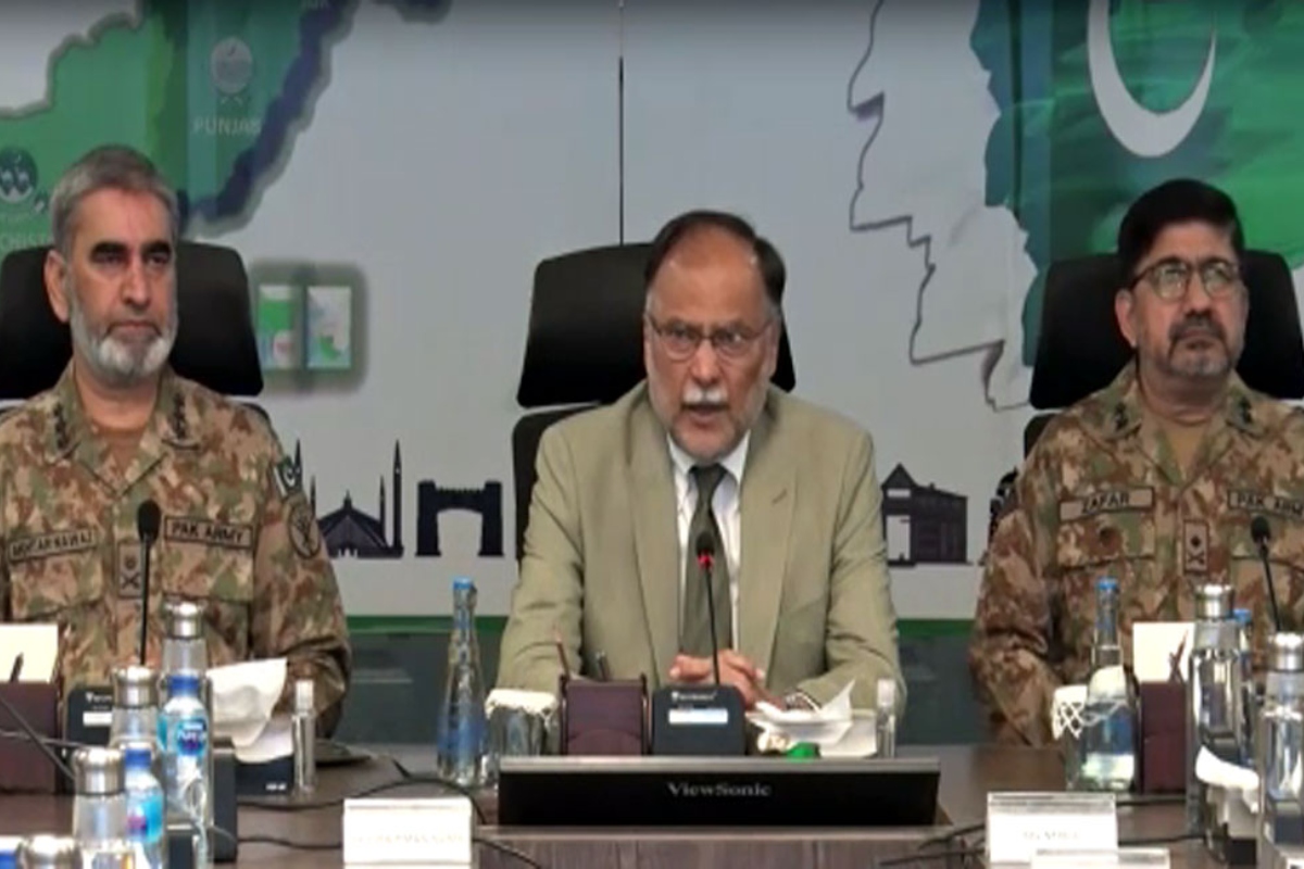 Ahsan Iqbal