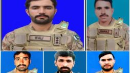 Army captain, four soldiers martyred in North Waziristan operation