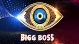 Bigg Boss 16 with Salman Khan will debut on October 1: New promo released