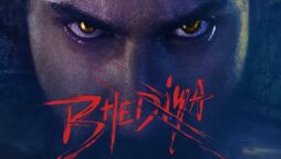 Bhediya, starring Kriti Sanon and Varun Dhawan, teaser released