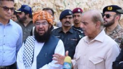 PM briefed on rehabilitation of roads, bridges in Balochistan