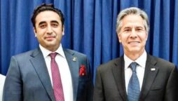 India should refrain from commenting on Pak-US relations: FO