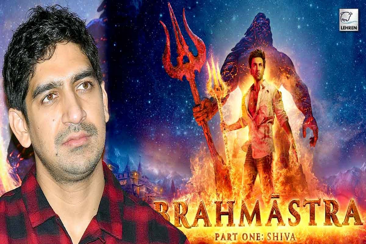 Brahmastra
