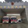 China dispatches 200 tonnes onions for flood victims