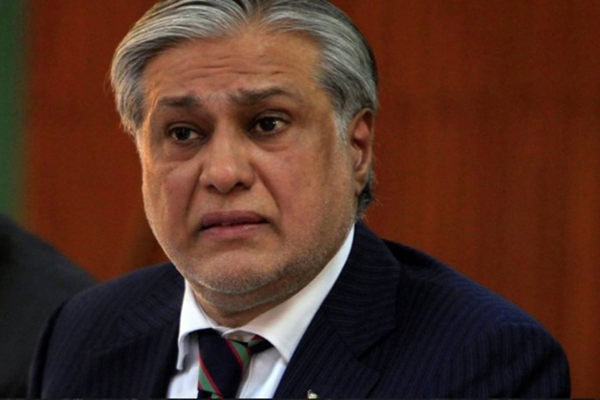 Ishaq Dar fake case
