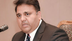 Accountability process ended completely in Pakistan: Fawad Chaudhry