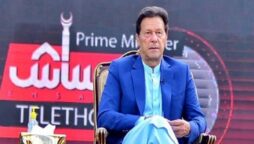 imran khan telethon