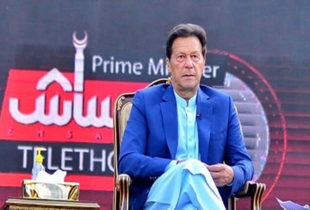 Imran Khan to hold another telethon for flood victims tomorrow