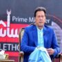 Imran Khan to hold another telethon for flood victims tomorrow