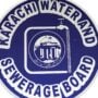 Salahuddin Ahmed appointed new MD KWSB