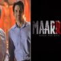 The movie “Maarrich,” starring Tusshar Kapoor and Nasiruddin Shah, will debut on December 9th