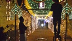 Rabi-ul-Awal moon not sighted, Eid Milad-un-Nabi to be celebrated on Oct 9
