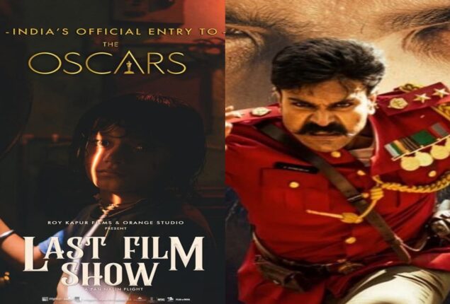 Film Federation of India chose “Chhello Show” over “RRR” for Oscars 2023