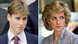 Prince William delivered an emotional speech following Princess Diana’s passing