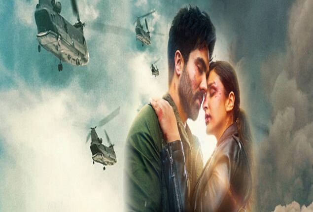 Teaser: Parineeti Chopra is on a quest in “Code Name: Tiranga”