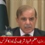 High-powered committee to be formed to investigate audio leak: PM Shehbaz