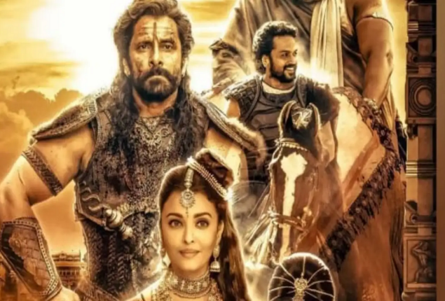 Ponniyin Selvan