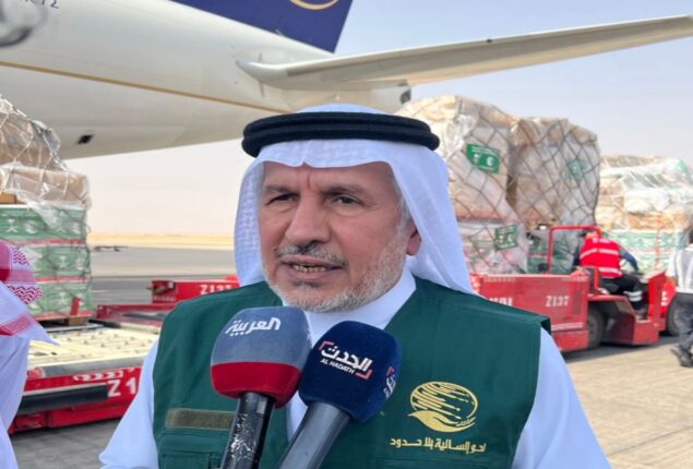 Saudi Arabia launches relief airlift to assist flood victims in Pakistan