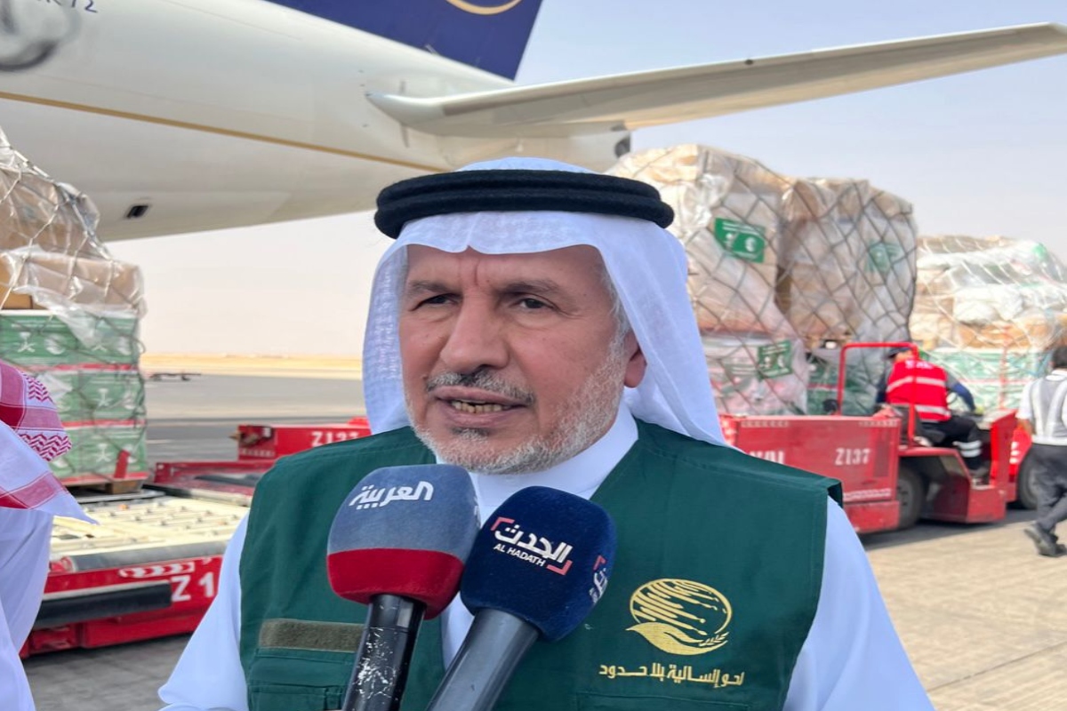 saudi arabia