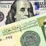 Saudi Arabia rolls over $3bn deposit for one year