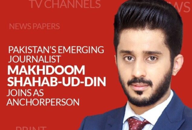 LIVE Update: Makhdoom Shahabuddin joins BOL News as Anchorperson