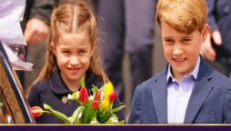 Prince William, Kate Middleton’s kids to attend Queen’s funeral