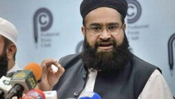 Tahir Ashrafi moves LHC against his termination as chairman Ulema Board Punjab