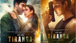 Tiranga