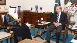 PM thanks UAE for providing flood relief assistance