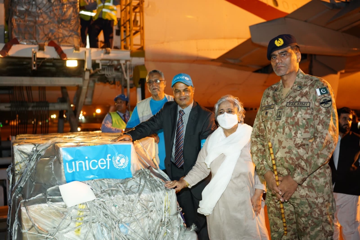 UNICEF