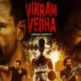 Saba Azad, Hrithik Roshan’s girlfriend, “can hardly wait” for Vikram Vedha