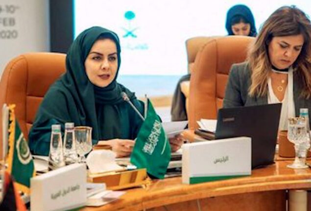 Saudi Arabia appoints the country’s first female human rights monitor