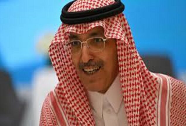 This year’s IMF meeting delegation is led by the Saudi finance minister