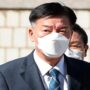 The arrest of S Korean officials is related to the 2020 North Korean murders