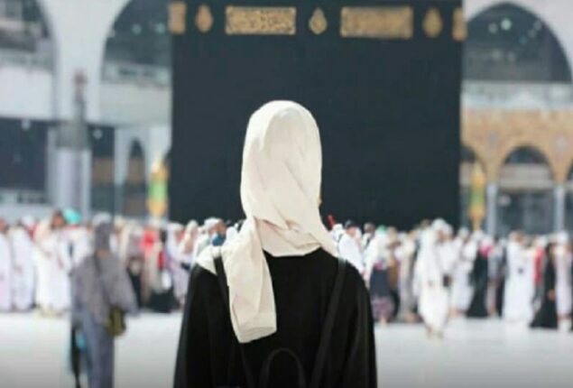 Women are allowed to make the Hajj and Umrah without a male guardian