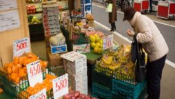 Inflation in Australia jumps to a 32-year high