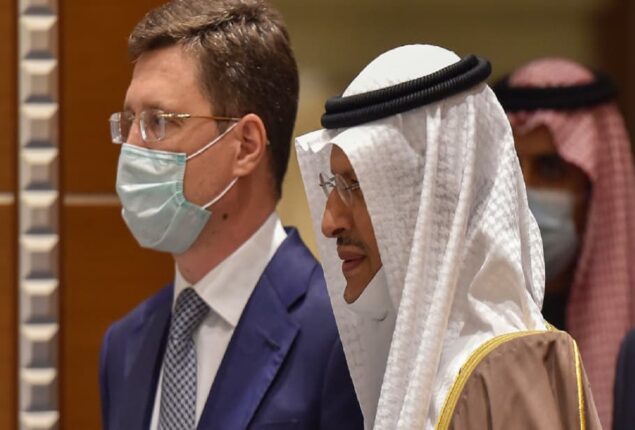 OPEC